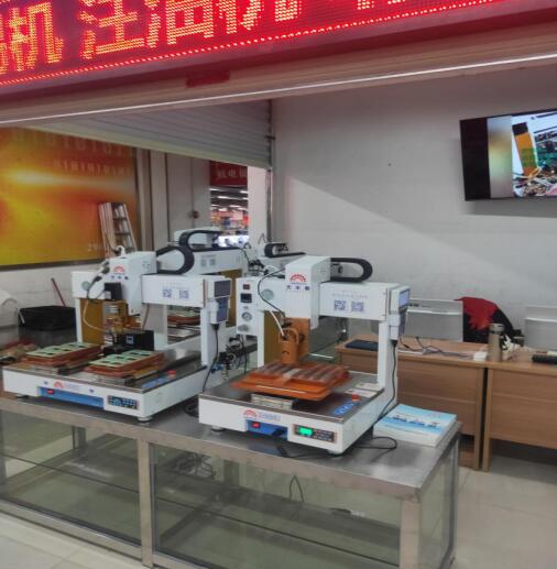 QQ截图20201014153645.jpg