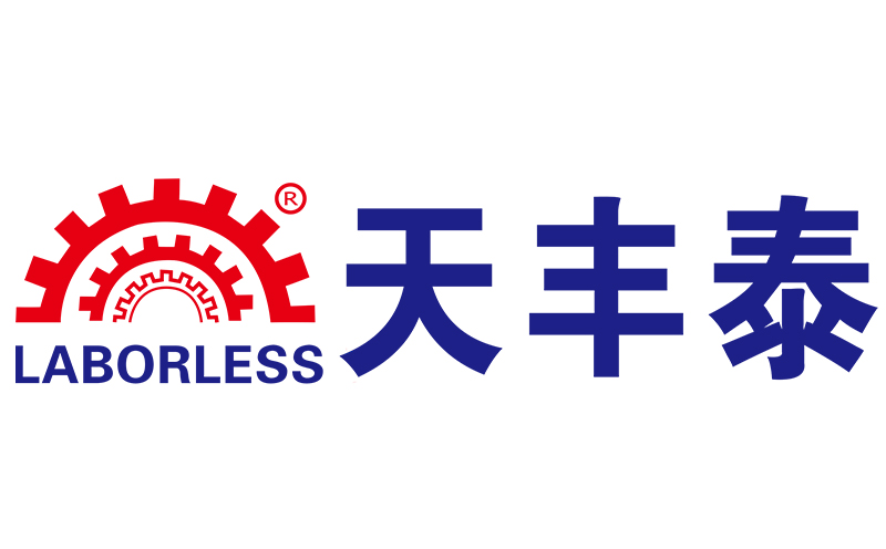 天丰泰点胶机